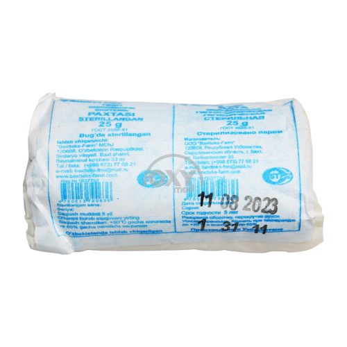 product-Вата медицинская гигиеническая стерильная, 25 г