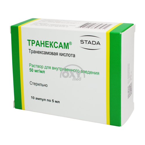 product-Tranexam 50mg/ml 5ml №10