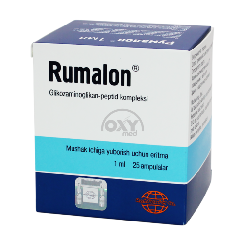 product-Румалон 1 мл №25