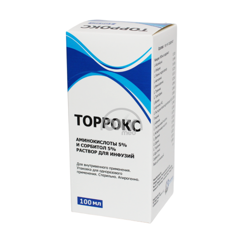 product-Торрокс 100 мл