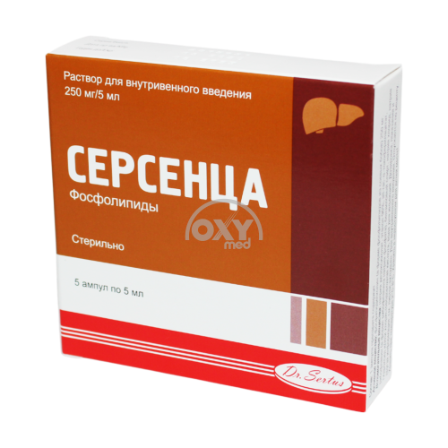 product-Серсенца 250 мг/5 мл №5