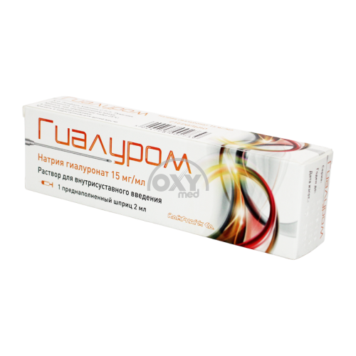 product-Гиалуром 15 мг/мл раствор в шприце 2 мл №1