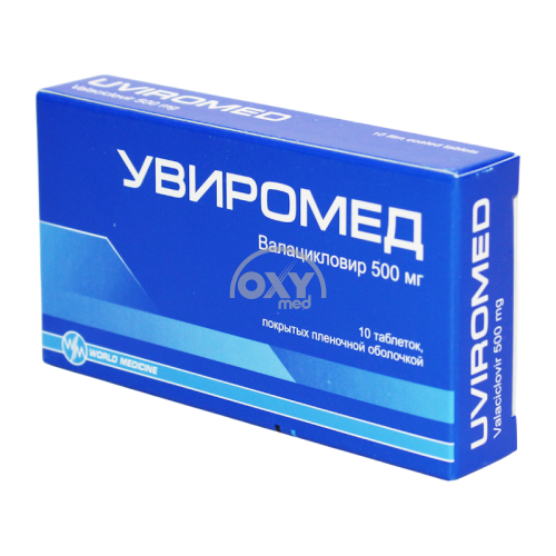 product-Увиромед 500 мг №10