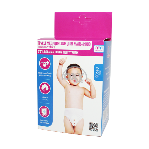 product-Sunnatdan keyin panties R.2