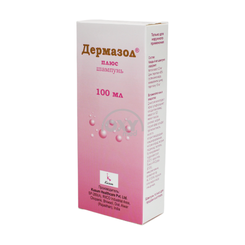 product-Dermazol plus shampun 100 ml