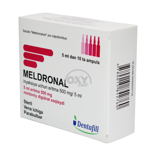 product-Мельдронал 500мг/5мл №10