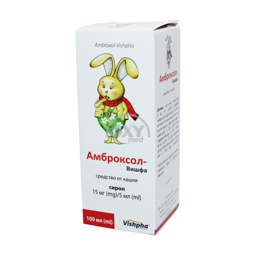 product-Амброксол-Вишфа 100 мл