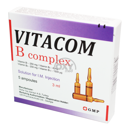 product-Витаком В комплекс 3 мл №5