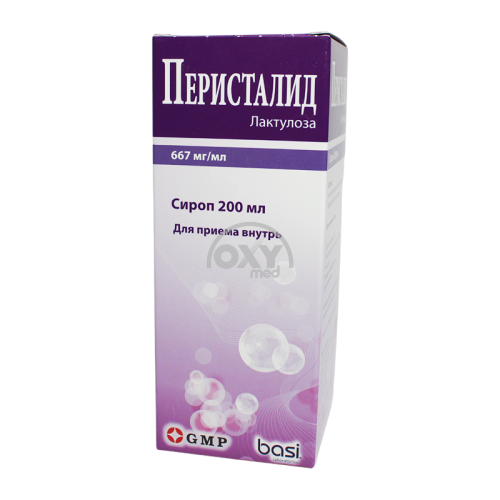product-Перисталид 200 мл сироп