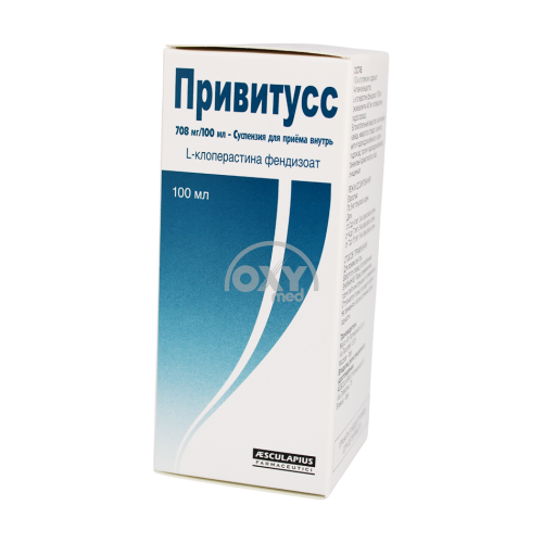 product-Привитусс 708 мг/100 мл