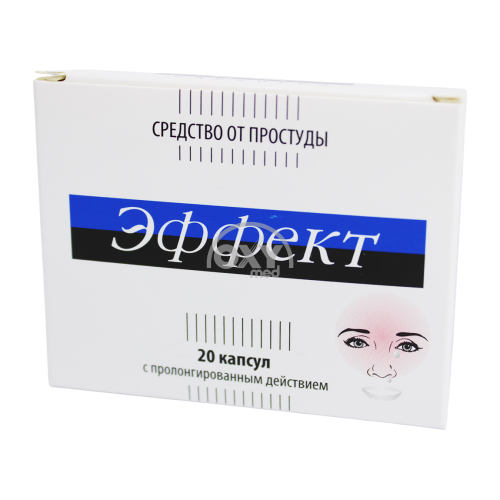 product-Эффект №20