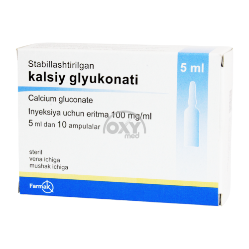 product-Кальция глюконат 10% раствор 5 мл №10