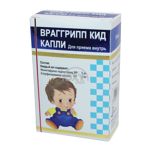 product-Враггрипп Кид 15 мл капли для приема внутрь
