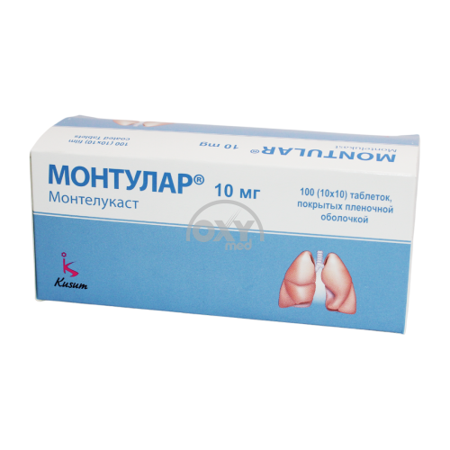 product-Монтулар 10 мг №100