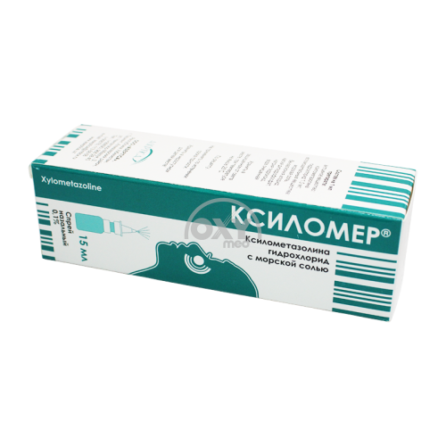 product-Ksilomer 0,1% 15 ml buzadigan amallar