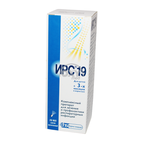 product-ИРС-19 20 мл