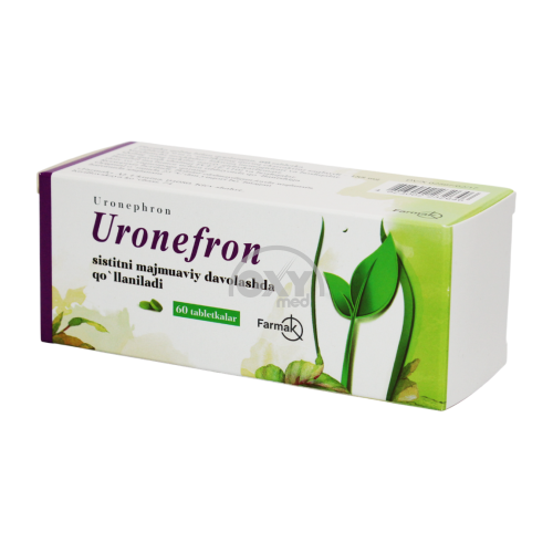 product-Уронефрон 188 мг №60 таблетки