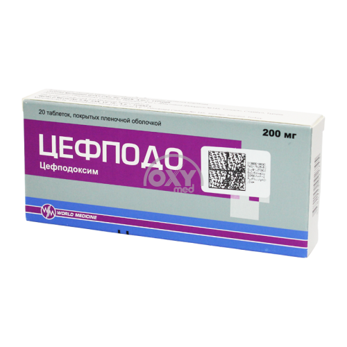 product-Cefpodo 200 mg № 20