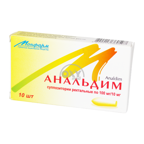 product-Анальдим суппозитории 100 мг/10 мг №10