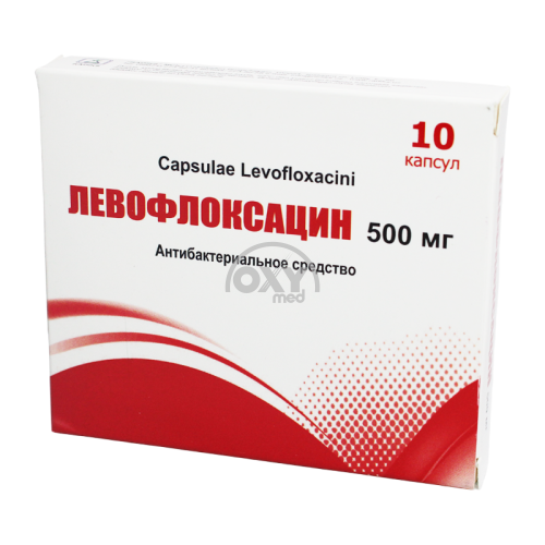 product-Levofloksatsin 500 mg № 10 kapsulalar