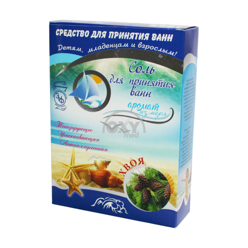 product-Hammom tuzi Ignalilar 300g