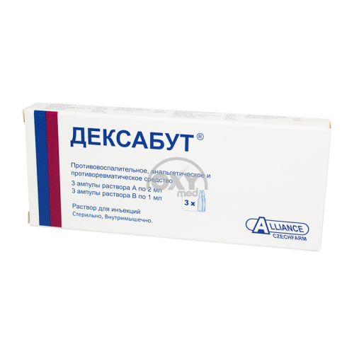 product-Deksabut № 3
