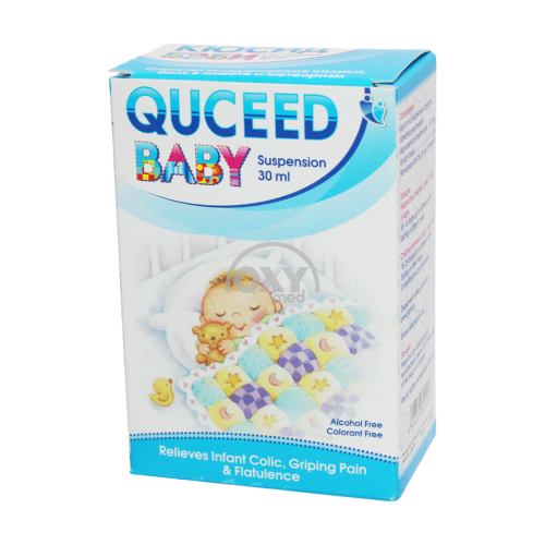 product-Kyusid Baby 30 ml