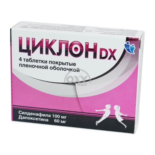 product-Циклон DX 100 мг/60 мг №4