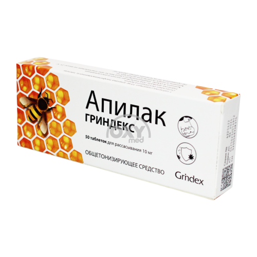 product-Апилак 10 мг №50 таблетки