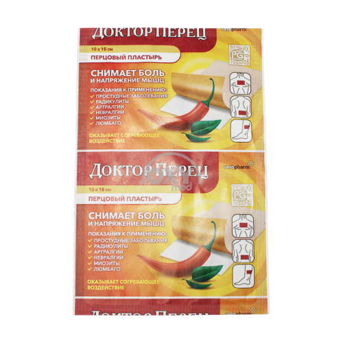 product-Пластырь перцовый Доктор Перец 10х18 см №1
