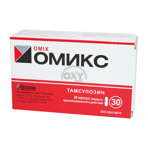 product-Омикс 0,4 мг №30 капсулы