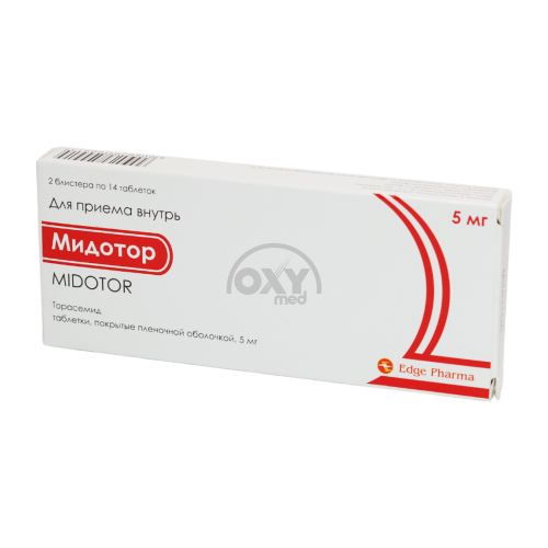product-Midotor 5 mg № 28