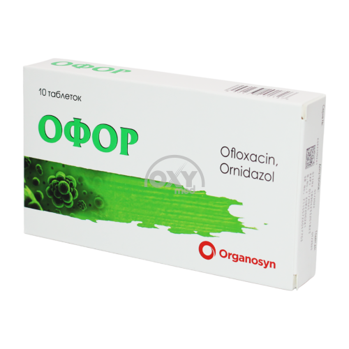 product-Ofor № 10