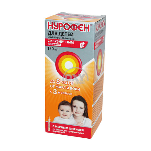 product-Нурофен для детей 100 мг/5 мл 150 мл со вкусом клубники