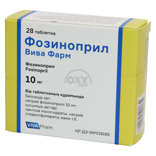 product-Fosinopril 10 mg № 28