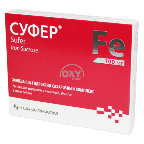 product-Суфер 20 мг/мл 5 мл №5