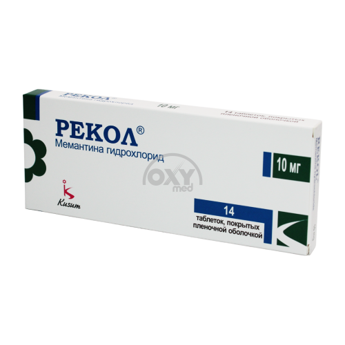 product-Recol 10 mg № 14