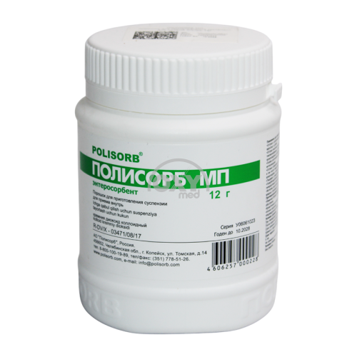 product-Полисорб МП порошок для суспензии 12 г