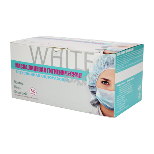 product-№50 yuz niqobi (uch qatlam)