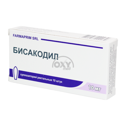 product-Bisakodil 10 mg № 10 rektal shamlar