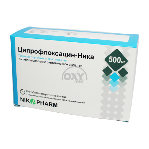 product-Ципрофлоксацин-Ника 500 мг №100