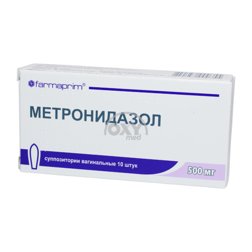 product-Метронидазол 500 мг №10 суппозитории вагинальные