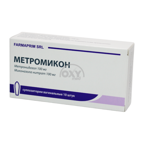 product-Метромикон  №10 суппозитории вагинальные