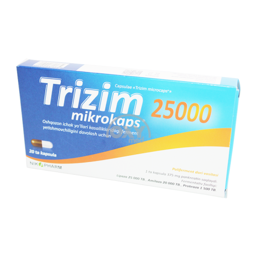 product-Тризим микрокапсулы. 25000 ЕД №20