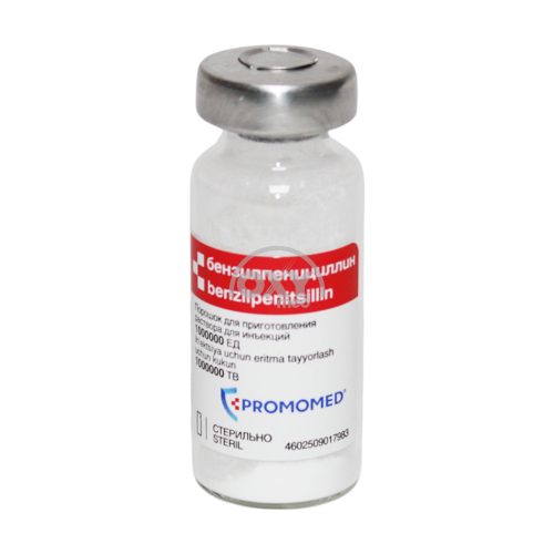 product-Бензилпенициллин 1000000 EД