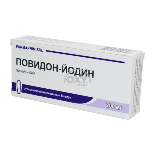 product-Povidon-yod 200 mg № 14 vaginal shamlar
