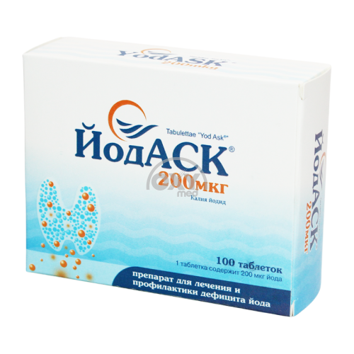 product-YOD SORUSH 200 mg