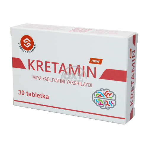 product-Ко-Лоркар форте №28