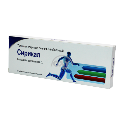 product-Сирикал №30