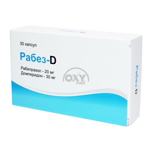 product-Рабез-D 20 мг/30 мг №30 капсулы